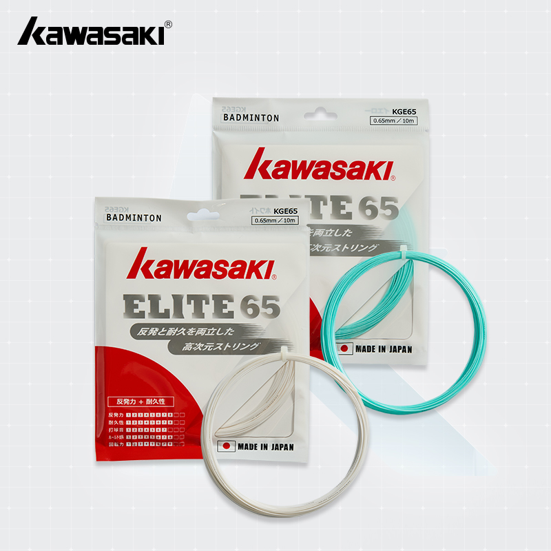 Badminton Yonex String - Kawasaki ELITE-65 バドミントンストリング 0.65mm 高品質弾性 クリスプサウンド