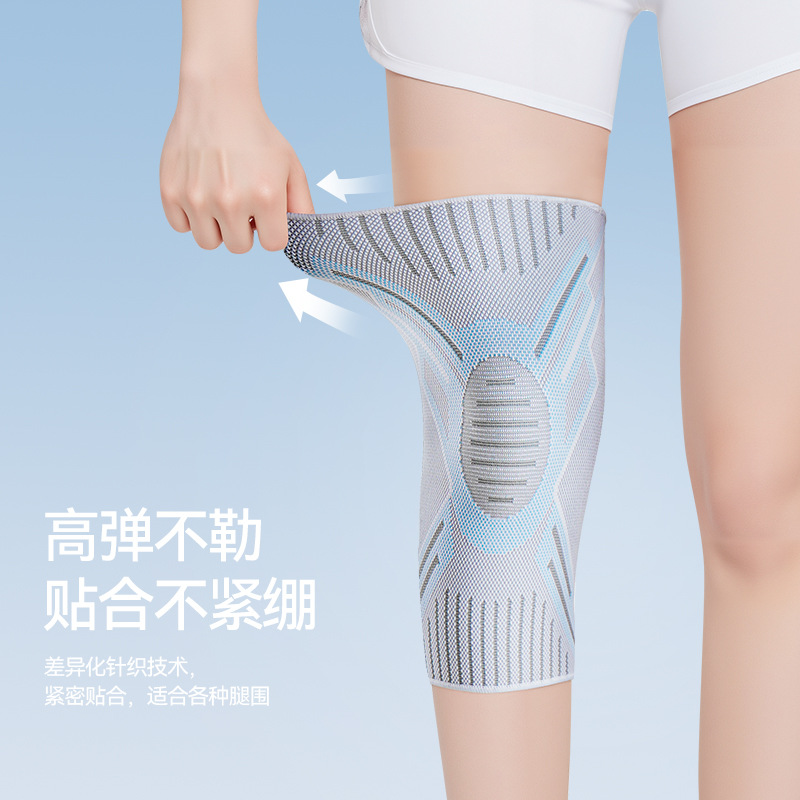 膝プロテクター スポーツ用 女性用膝プロテクター ランニング - Badminton In English のレビューと価格