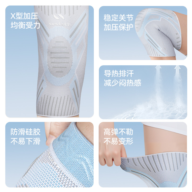 膝プロテクター スポーツ用 女性用膝プロテクター ランニング - Badminton In English のレビューと価格