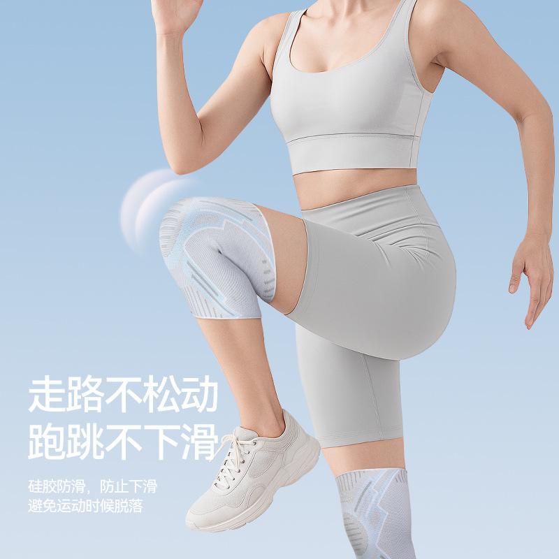 膝プロテクター スポーツ用 女性用膝プロテクター ランニング - Badminton In English のレビューと価格