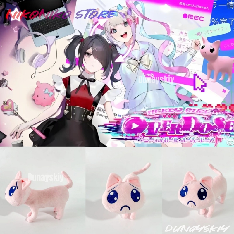 アニメコスプレ ニーディーストリーマー オーバーロード キュ - Badminton Meme のレビューと価格