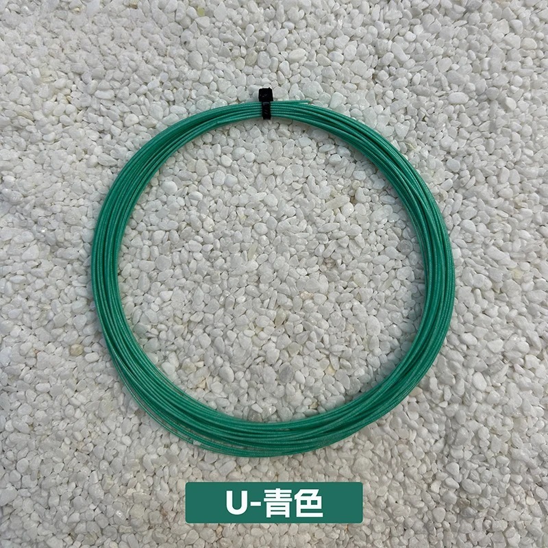 オリジナル VS-100 バドミントンラケットストリング 耐 - Badminton Yonex String のレビューと価格